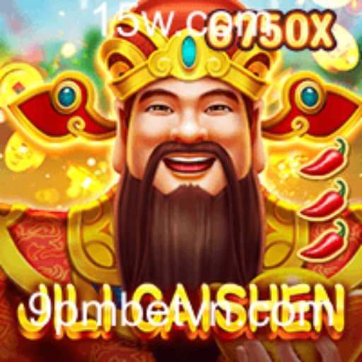Baccarat games